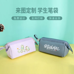 Large Capacity Makeup Bag Student Stationery Pencil Case Simple Pure Color Organizer Storage Bag Canvas Material CL274-8