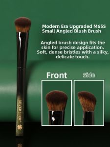 REVERSE | Small Sloped Blush Brush For Cream Natural Application
