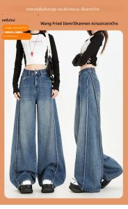 กางเกงฮาเร็มผู้หญิงทรงสบาย เอวสูง สไตล์ยุโรปอเมริกัน ขาตรงทรงกว้าง สีพื้น เหมาะกับทุกโอกาส