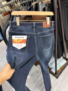 กางเกงยีนส์ทรงตรงสำหรับผู้ชาย ทรงหลวม สวมใส่สบาย กางเกงยีนส์ทรงตรงผ้าฝ้ายผสมดีไซน์ไฮเท็คสำหรับผู้ชาย