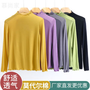 Modal Long-Sleeved Bottoming Shirt Womens Thin Spring Autumn Underwear Autumn Clothes Cotton Knitwear One-Piece Inner Wear Home Summer Turtleneck T-shirt