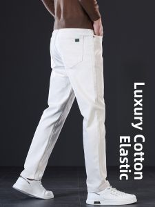 JIEKOU | Slim Fit White Denim Jeans for Men Spring/Summer Thin Style