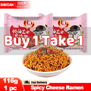 Instant Noodles for Quick Meals: BIBIZAN Buy 1 Take 1 Spicy Cheese Ramen Fire Instant Noodles 116g