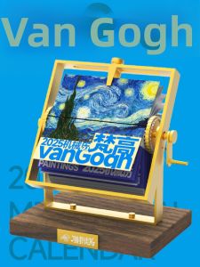 LIZHILIANBANGZOUMA | Hand Crank Desktop Calendar Wooden