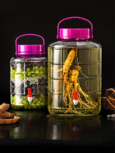 HAOGUANJIA | Food Grade Home Brewing and Pickling Jar Glass Bottle