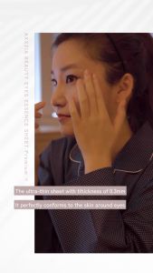 AXXZIA Beauty Eyes Essence Sheet Upgraded Premium Plus (60sheets) 晓姿 金字塔 抗糖眼膜 Japan Anti-Sugar eye mask Mothers Day Gift serum eye cream Essence eye skincare eye cream dark circles anti aging mask