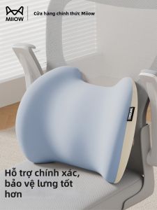 MiiOW | Gối Hỗ Trợ Đốt Sống Bằng Foam Nhớ Hình