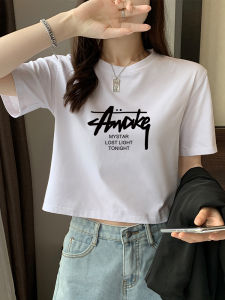 White Stylish Crop T-Shirt