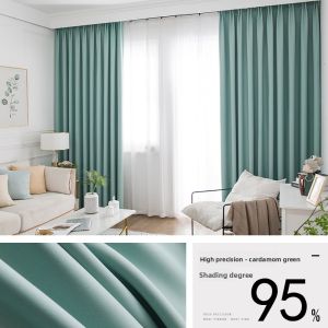 YANXI | Light Blocking Hook Curtain for Home Use