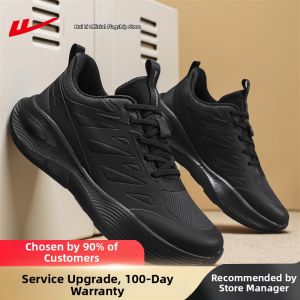 Warrior | New Summer Mens Shoes Light & Shock Absorbing