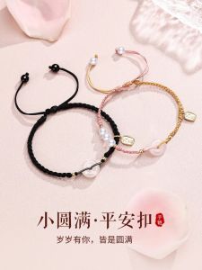 Chinese Style Handmade Woven Peace Buckle Blessing Card Bracelet Girls Ins Niche Design Couple Bracelet Minimalist Carrying Strap