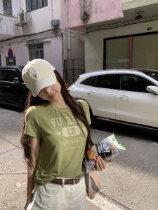 Summer Slim Fit Green T-Shirt