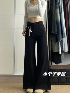 กางเกงยีนส์ทรงตรงสีดำ กางเกงขายาวทรงหลวมสไตล์อเมริกัน กางเกงขายาวทรงหลวมสำหรับผู้หญิง ฤดูใบไม้ร่วง/ฤดูหนาว กางเกงยีนส์ทรงหลวม