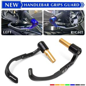 Ultimate Guide to CNC Handlebar Grips & Brake Clutch Levers Guard Protectors