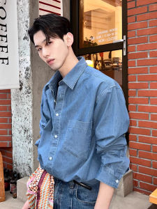 Nam Rộng Rãi Áo Sơ Mi Dài Tay Phù Hợp Denim Áo Sơ Mi Thoải Mái Sang Trọng Lịch Sự Áo Khoác Ngoài Mùa Xuân Phong Cách Hàn Quốc Áo Sơ Mi Đã Giặt Bằng Nước Quần Jean Áo Sơ Mi Thời Trang Thời Trang Trẻ Trung