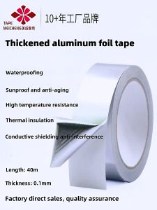 40m long * 0.1mm thick thickened aluminium foil tape high temperature resistant heat insulation insulation pipe wrapping aluminium foil tape