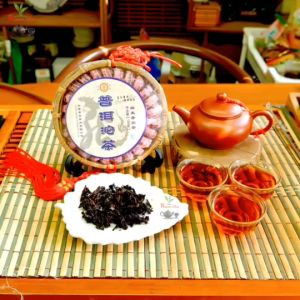 ชาผู่เออร์ ข้าวหอม ชาสุก 檽米香茶 (熟茶) 净含量(120克)