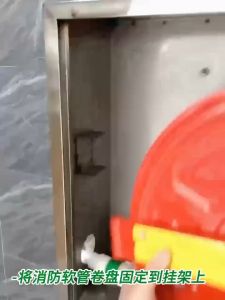 Fire Hose Reel 20/25/30M Water Pipe Hose Fire Hydrant Box Self Rescue Portable Fire Equipment