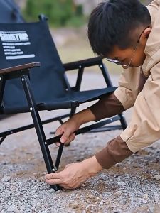 ShineTrip ST-05 Kermit Chair Foldable Tactical Blackout Camping Seat Detachable Outdoor Chairs