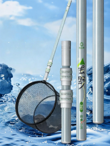 YUZHIYUAN | Carbon Fishing Net Set Pole