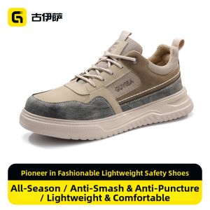 GUYISA | Safety Work Shoes Steel Toe Puncture Proof Breathable