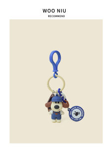 Creative Cute Dog Keychain Womens Elegant Doll Bag Charm Couples Stylish Car Decor Rubber Material Festive Gift Idea