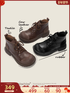 Quaint Thick Bottom Martin Boots Womens Style 2024 New Autumn Winter British Style Genuine Leather Retro Short Boots