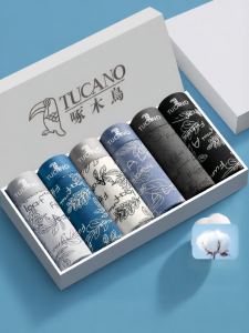 TUCANO | Luxury Cotton Mens Boxer Shorts