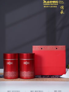 Hộp Đựng Trà Bằng Sắt Hộp Rỗng Hộp Đựng Trà 1 Pound Hộp Đựng Trà Trà Đỏ Trà Trà Xanh Trà Hoa Quả Núi Cao Hộp Đựng Trà Cổ Điển