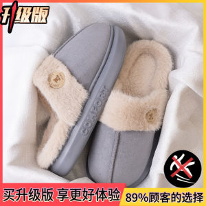 Dép Bông Dày Mùa Đông 2025 Cho Nữ Dép Bông Lông Cừu Ấm Áp Chống Trượt Đế Ngoài Dép Bốt Mùa Đông Dép Bốt Mùa Đông