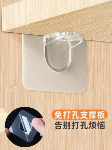 Baby Game Fence Anti-Sliding Fixed Floor Device Baby Floor Non Slip Suction Cup Pad No Trace Stickers Buckle Accessories