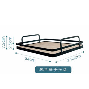 Wooden Iron Art Tea Tray Coffee Shop Seasoning Can Water Cup Bread Tray Industrial Style Rectangular Shape Storage Tray