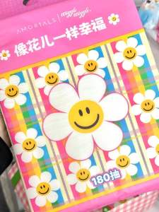 ผ้าเช็ดหน้าแบบถอดได้หนา Amortals ผ้าเช็ดตัวใช้แล้วทิ้งแบบจัดส่งกล่องครัวเรือน เครื่องมือความงามสำหรับผิวทุกประเภท