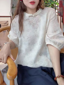 UYFY | Elegant Thin Embroidered Shirt Womens Fashionable Summer New Style Plus Size Big Code Fat MM Slimming Top Chinese National Style Buttoned Shirt