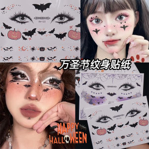 Halloween Creative Makeup Tattoo Stickers Face Accessories Bat Design Atmosphere Feeling Watermark Beauty Tools Makeup Stickers