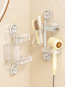 Wall-Mounted Bathroom Organizer with Suction Rotatable For Hair Dryer and Accessories