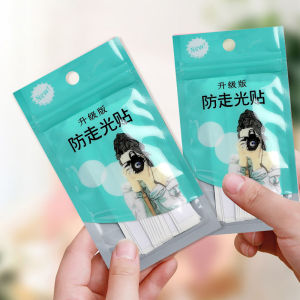 Som Underwear เทปกันโป๊ะ สติกเกอร์สองหน้ากันลื่น เทปกันลื่น สำหรับการติดเสื้อผ้าและยึดเกาะเสื้อผ้า B251