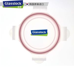 Glasslock RP524 round Food Grade Plastic Preservation Lid Cloud Pattern Bento Box Lid Rice Box Lid Three Light Cloud Design