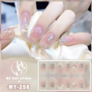 Waterproof No Baking Gel Nail Polish Film Full Sticker Japanese And Korean Style Jump Color Gradient Full Nail Sticker
