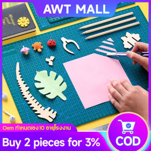 แผ่นรองตัด หนา3mm แผ่นรองตัดกระดาษ A4 / A3 / A2 ใช้ได้ทั้งสองข้าง ยางรองตัดกระดาษ อุปกรณ์สำนักงาน กระดานรองตัด