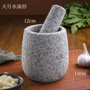 Natural Stone Garlic Crusher Kitchen Tool Home Use Garlic Peeler Press High And Deep Design for Grinding And Peeling Garlic