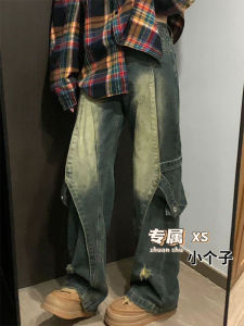 High Street Hip Hop Punk Cargo Jeans Female 150 Small High Waist Loose and Slimming Straight-Leg Wide-Leg Pants