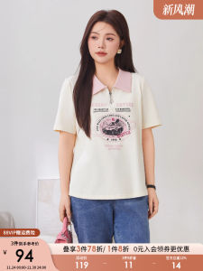 Casual Oversized Short Sleeve T-Shirt Color Block Summer Fashionable Versatile Regular Fit Cotton Polyester Blend Polo Neck