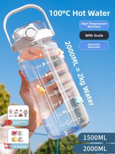 Large Capacity Plastic Water Bottle with Straw 2000ml Sports Military Training Resistant High Temperature Mens Portable Cup