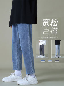 Loose Straight Leg Jeans Womens Petite Size Autumn 2023 Frayed Hem Pear Shaped plus Size Comfortable High Waist Denim Jeans