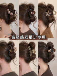 Kẹp Tóc Nữ Shark Clip Phụ Kiện Tóc Phong Cách Hàn Quốc Kẹp Tóc Trung Bình Kẹp Tóc Sau Đầu Phụ Kiện Tóc Thời Trang Mới 2025