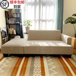 YouAo Small Living Room Fabric Sofa Double Person Bean Block Dual Purpose Internet Famous Model Synchronized Edition Japanese Style Sponge Filled L-Shaped Adult Couch