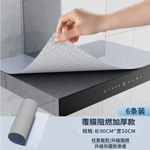 Kitchen Range Hood Oil Absorbing Cotton Top Dust Cover Heat Dissipation Type Fridge Dust Cover Universal Protective Towel