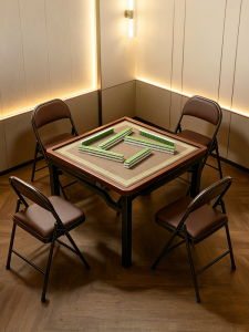 ZHUSHANXIA | Multi-Purpose Mahjong Table