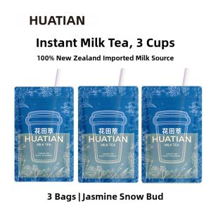 HUATIANCUI | Zero Sucrose Jasmine Green Tea and Milk Tea 3 Cups